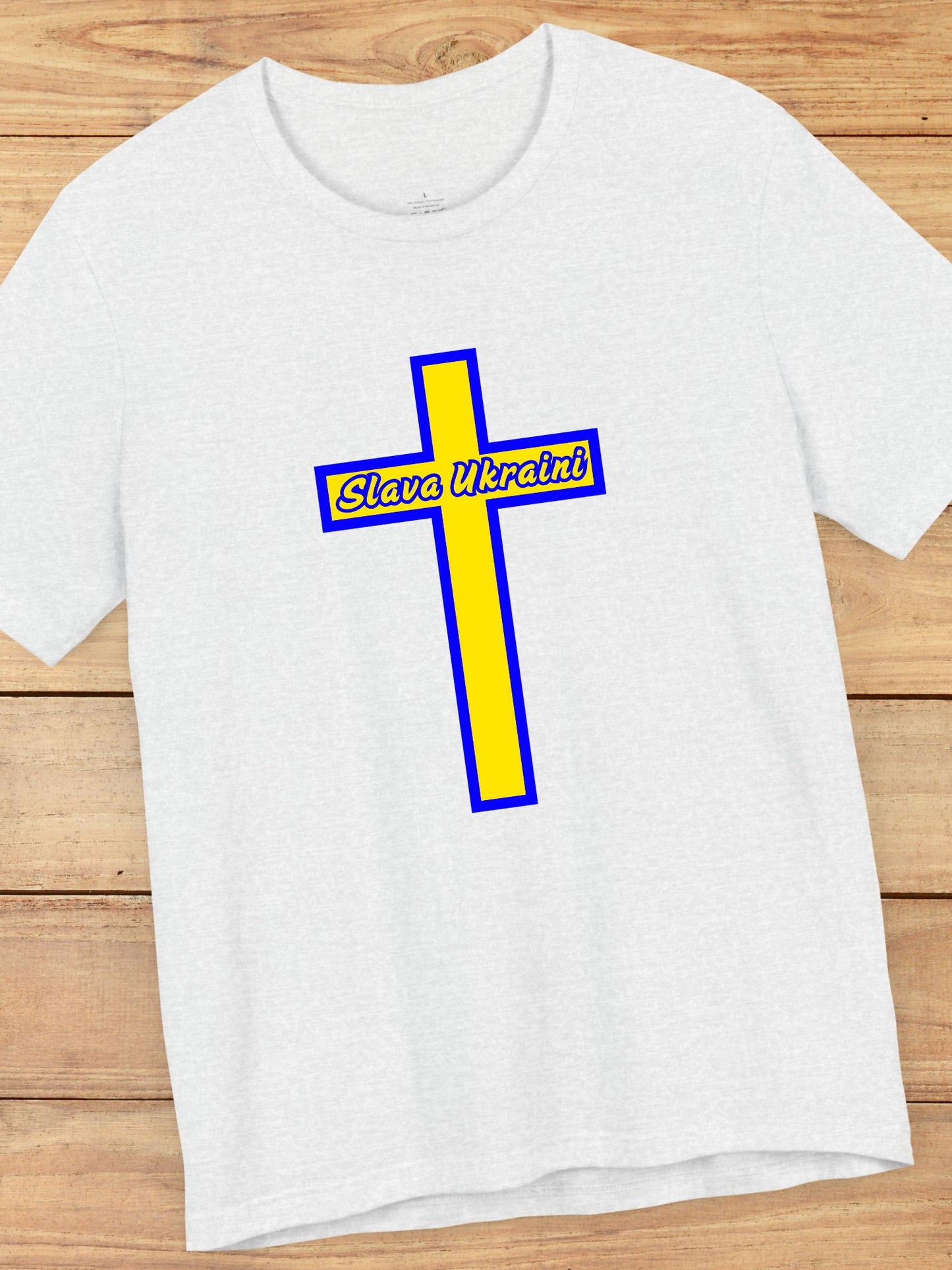 'Slava Ukraini' Inside Blue and Gold Cross Graphic (Front) Unisex T-Shirt, Ukrainian Pride Tee