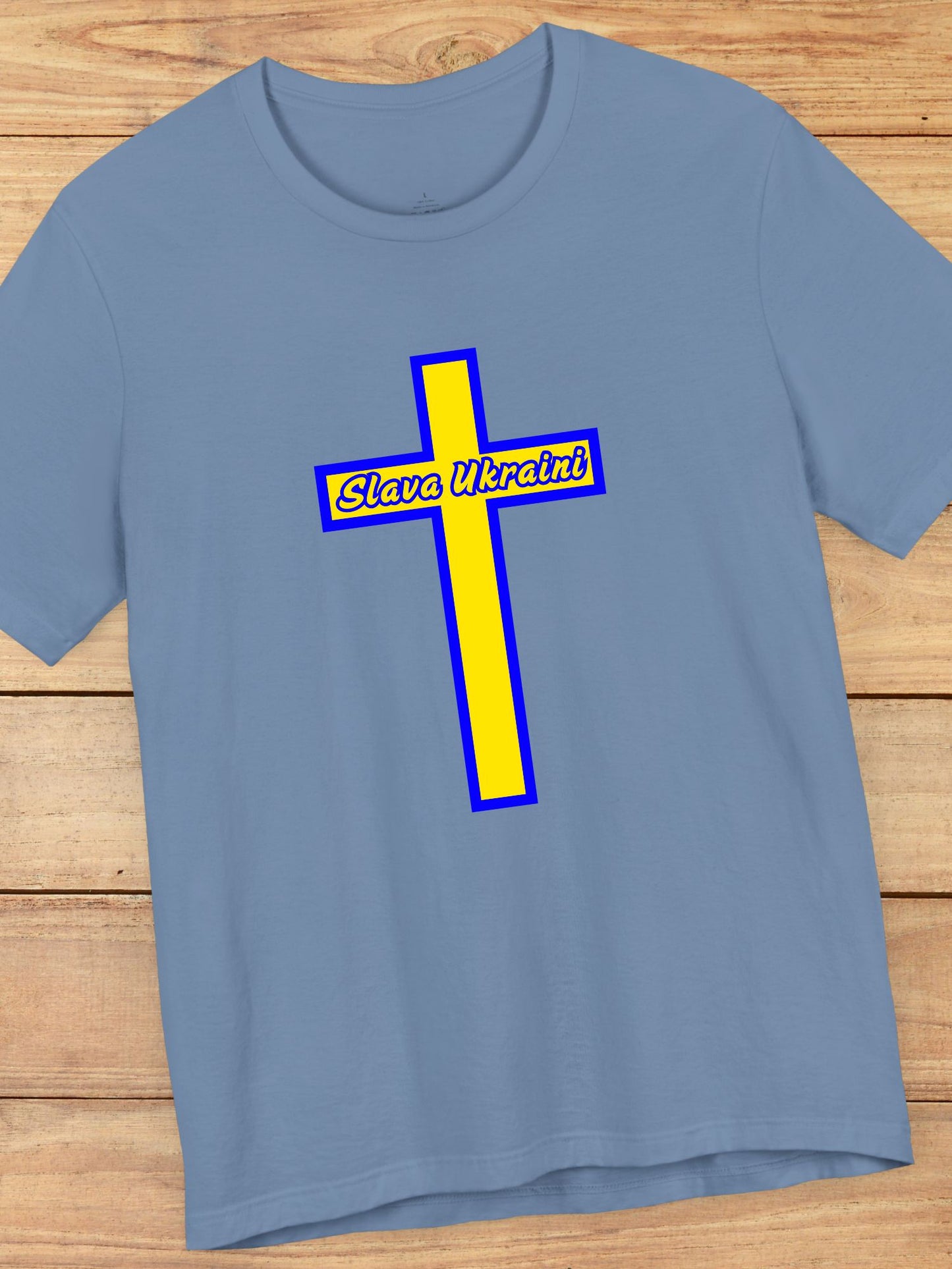 'Slava Ukraini' Inside Blue and Gold Cross Graphic (Front) Unisex T-Shirt, Ukrainian Pride Tee